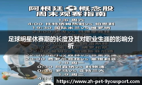 关键词1